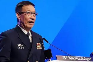 新加坡队长谈对国足印象：身体强壮并且更有攻击性，武磊非常优秀